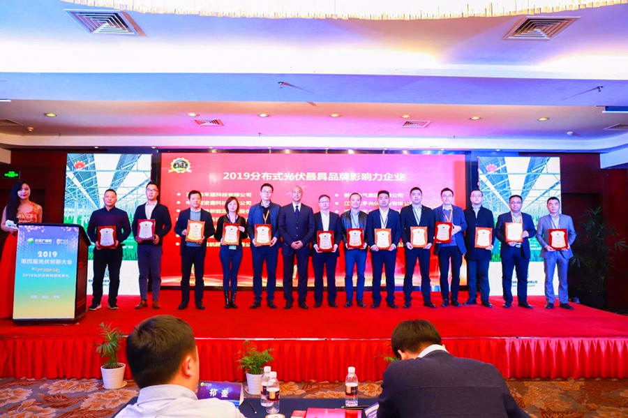 meilleur onduleur solaire en Chine