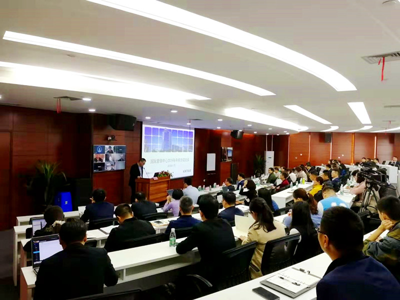 Réunion de fin d'année de Kstar