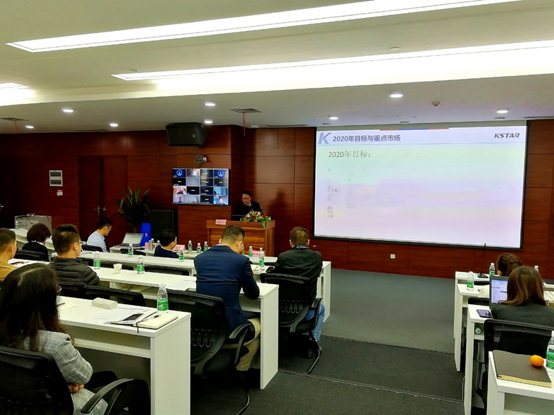 Réunion Kstar UPS et PV