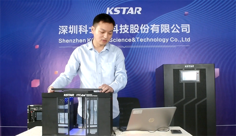 Kstar à la foire de Canton