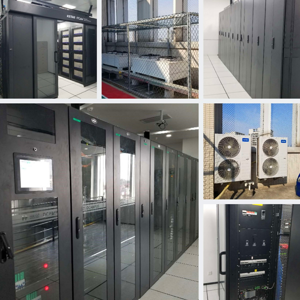 &Eacute;tude de cas du centre de donn&eacute;es modulaire Kstar