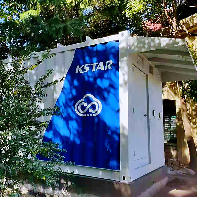 fabricant de centres de donn&eacute;es conteneuris&eacute;s