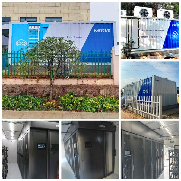 projet de construction de centre de donn&eacute;es modulaire