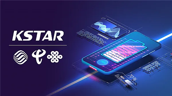 Kstar obtient un approvisionnement centralise d'Onduleurs aupres de trois geants des telecommunications