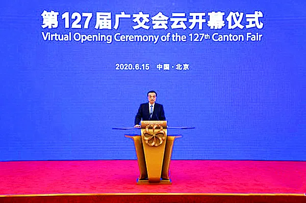 Salon virtuel Kstar a la Foire de Canton : une grande partie des dernieres innovations sont presentees en ligne